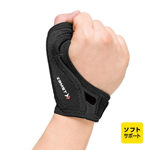 UXg Y fB[X TK[h\tg ewpT|[^[ Ep T|[^[ X|[c oXPbg{[ o[{[ 374902 374903