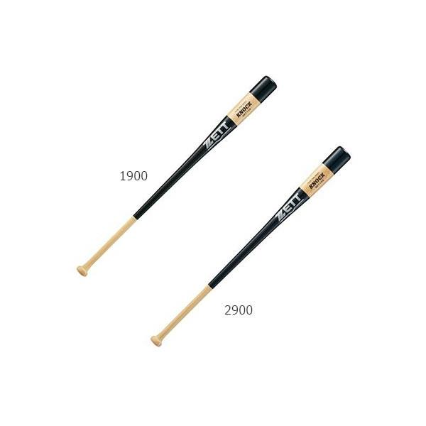 mbNobg ؐ [bg싅 Y fB[X 싅 x[X{[ p+Cv4ʒ BKT148