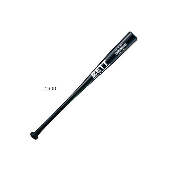Newton トレーニングバット 68cm 750g ゼット トレーニング BTT17784 (野球バット) 価格比較 - 価格.com