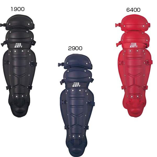 p [bg싅 Y fB[X K[c 싅pi Lb`[h K[X K[Y ߎ BLL3200B