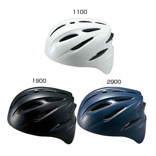 dp [bg싅 Y fB[X ߎpwbg 싅pi Lb`[h BHL400