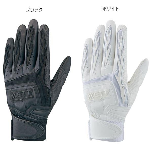 �[�b�g�싅 �����Y ��ʗp�o�b�e�B���O�O���u����p �싅�p�i ���Z�싅�Ή� BG418HS