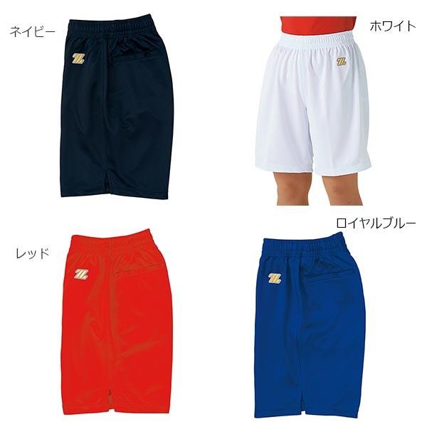 [bg싅 fB[X n[tpc \tg{[EFA 싅 BUL308