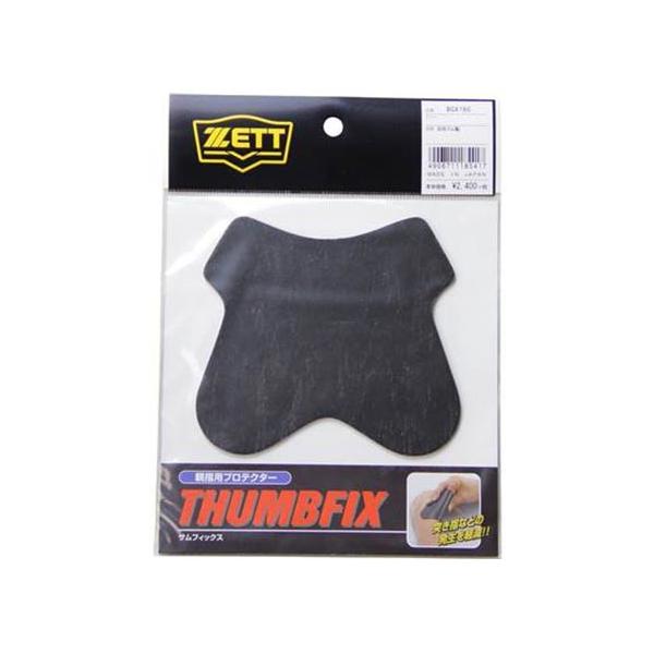 [bg싅 Y fB[X ewpveN^[ TtBbNX 싅pi \tg{[ h BGX160