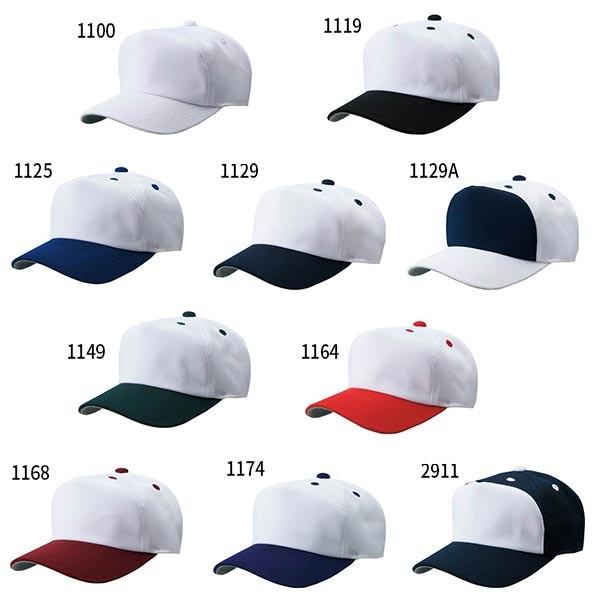 [bg싅 Y fB[X x[X{[Lbv 싅pi 싅Xq tgpl^チbV BH158A