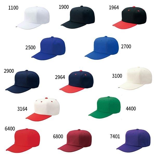 [bg싅 Y x[X{[Lbv 싅pi 싅X ZI[jbg BH121