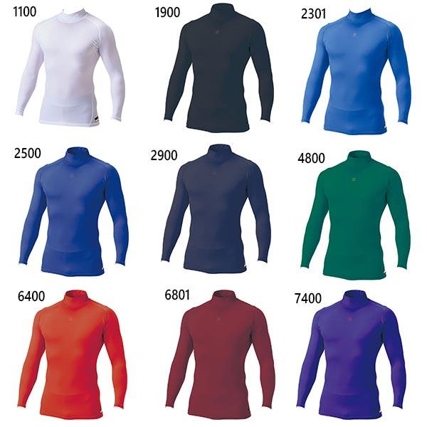 [bg싅 Y fB[X PCW nClbNA_[Vc 싅EFA gbvX z y A_[EFA BPRO800H