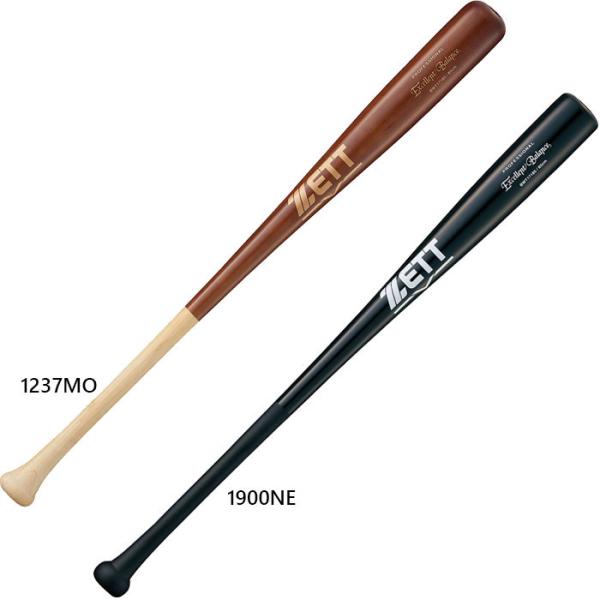 85cm [bg싅 Y fB[X dؐobg 싅 ʗp BWT17185