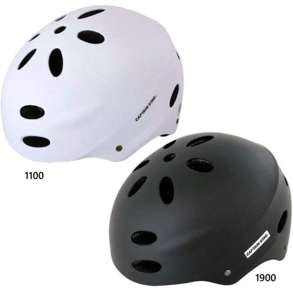 S(54-56cm) 1100(マットホワイト) 1900(マットブラック) キッズ ユース 子供用 最安値に挑戦！