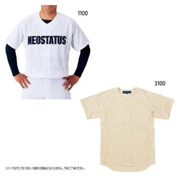 [bg싅 Y lIXeC^X jtH[Vc 싅EFA gbvX  K g[jO 싅 BU535