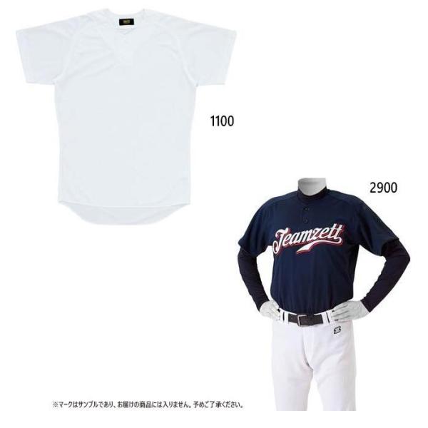 [bg싅 Y jtH[vI[o[bVVc 싅EFA gbvX  K p 싅 BU1073T