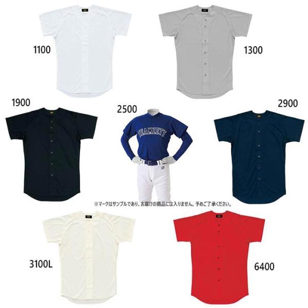 [bg싅 Y jtH[Vc 싅EFA gbvX  O g[jO K 싅 BU1071T