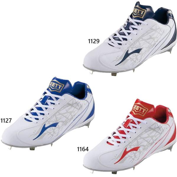 [bg싅 Y fB[X XpCN OhWbNCR 싅V[Y y V[[X CЂ g[jO K 싅 w싅 BSR2295