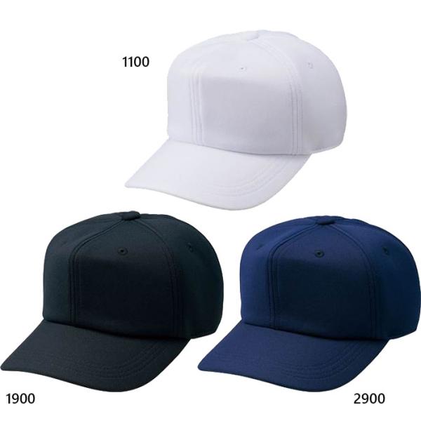 ゼット（ZETT） ゼット野球 メンズ レディース キャップ 六方練習帽子