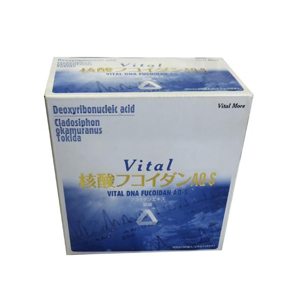 Vital-j_tRC_ AQ-Sit̃^Cvj@3Zbg