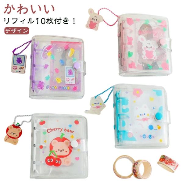 ※実寸はメジャー採寸の為、若干の誤差が生じる場合があります。