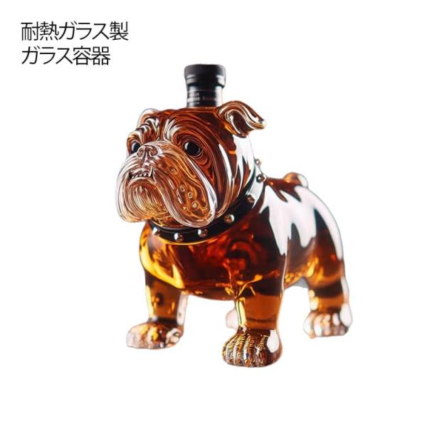 犬型 ウイスキーデカンター 動物型 アルコール用 ウィスキーデキャンタ