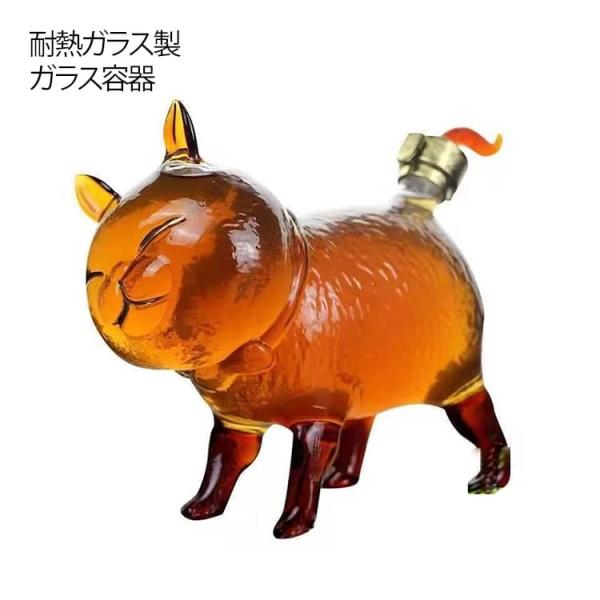 ウィスキーボトル 猫型 アルコール用 動物型 ウイスキーデカンター リキュール用 ストッパー付き ガラス容器 ウイスキーデカンター 耐熱ガラス製 デキ