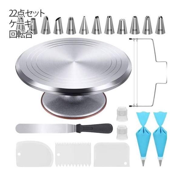 ※商品のサイズは手作業で測定させて頂いておりますので、若干の誤差があります。