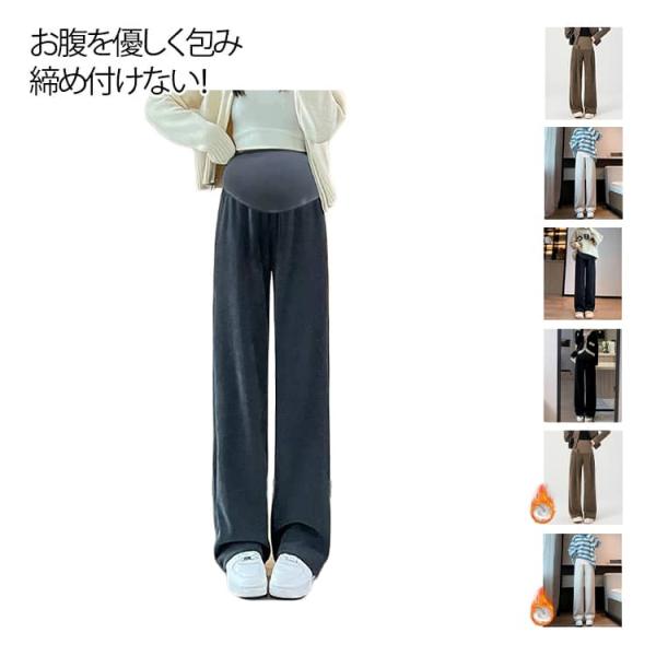 ※サイズ表の実寸法は商品によって1-3cm程度の誤差がある場合がございます。