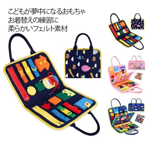 タイプ1 タイプ2 タイプ3