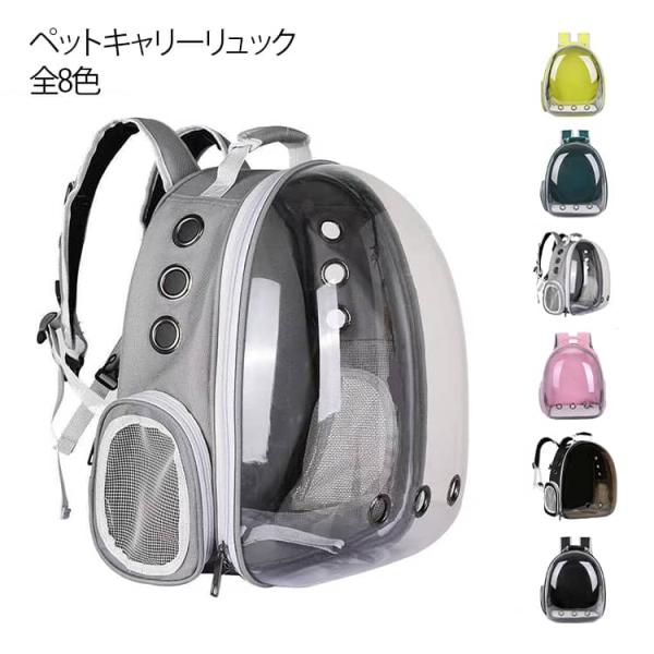 サイズ：34*25*42cm