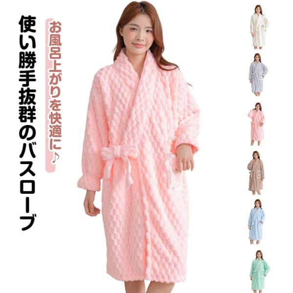 F  95cm×130cm※サイズ表の実寸法は商品によって1-3cm程度の誤差がある場合がございます。