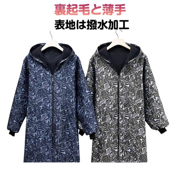 XL適応体重45-65kg 2XL適応体重65-80kg 3XL適応体重80-95kg