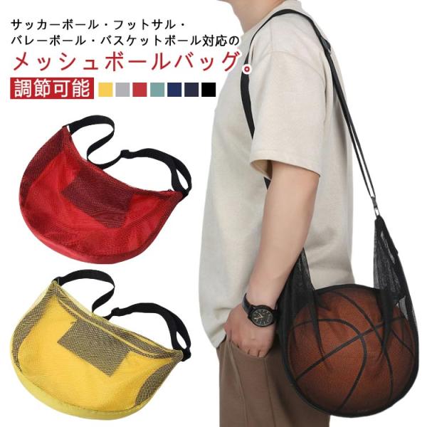 詳しくは写真の通り。※商品のサイズは手作業で測定させて頂いておりますので、若干の誤差があります。