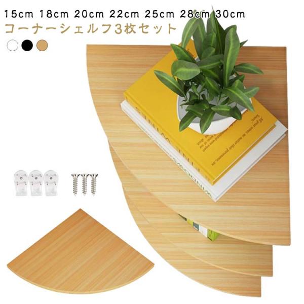 ※実寸はメジャー採寸の為、若干の誤差が生じる場合があります。