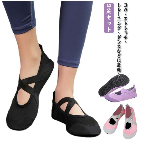 サイズ：34-35(22-22.5cm) 36-37（23-23.5cm) 38-39(24-24.5cm) 40-41(25-25.5cm)