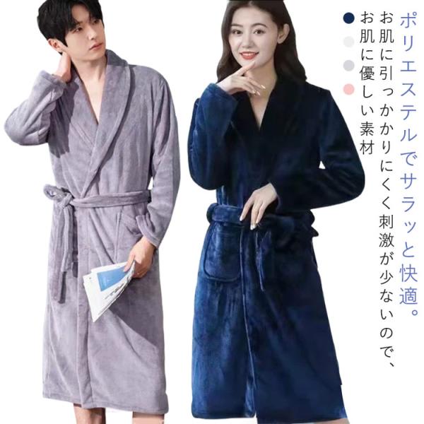 M お勧め体重40-55kgL お勧め体重55-65kgXLお勧め体重65-75kg2XLお勧め体重75-85kg