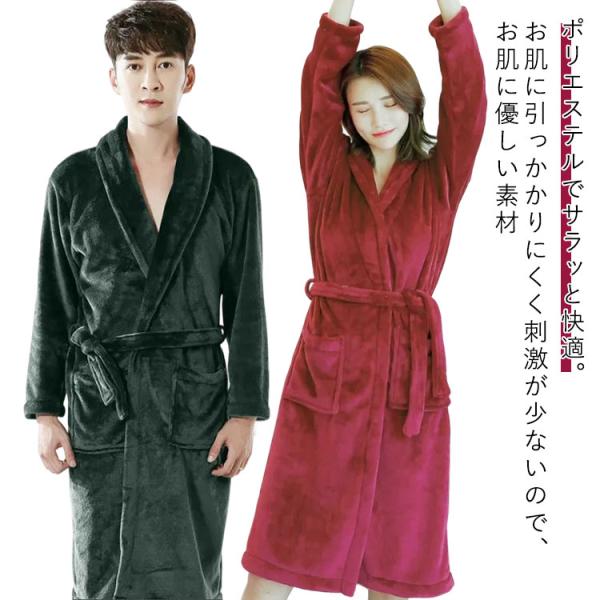 XLお勧め体重45-60kg2XLお勧め体重60-75kg3XLお勧め体重75-85kg