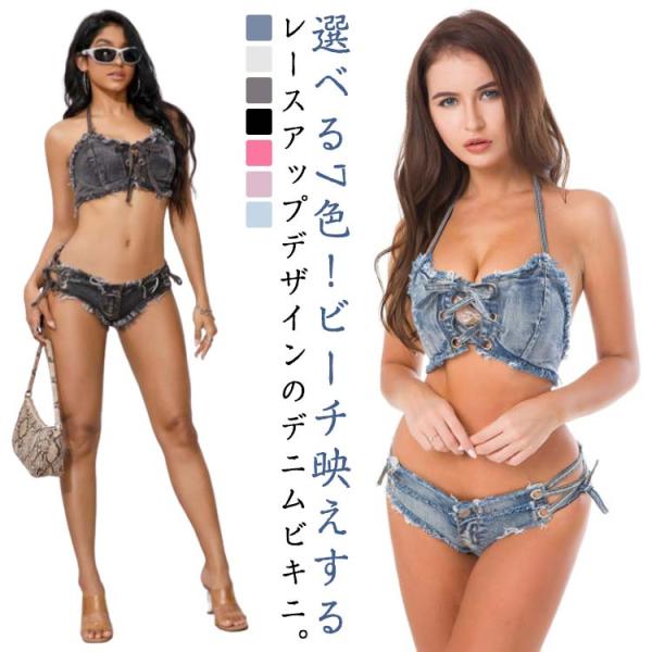 S トップ70-75AB パンツウエスト74cm パンツ着丈21cm 体重40-50kgM トップ80-85AB パンツウエスト78cm パンツ着丈22cm 体重50-60kgL トップ85-90AB パンツウエスト82cm パンツ着丈23...