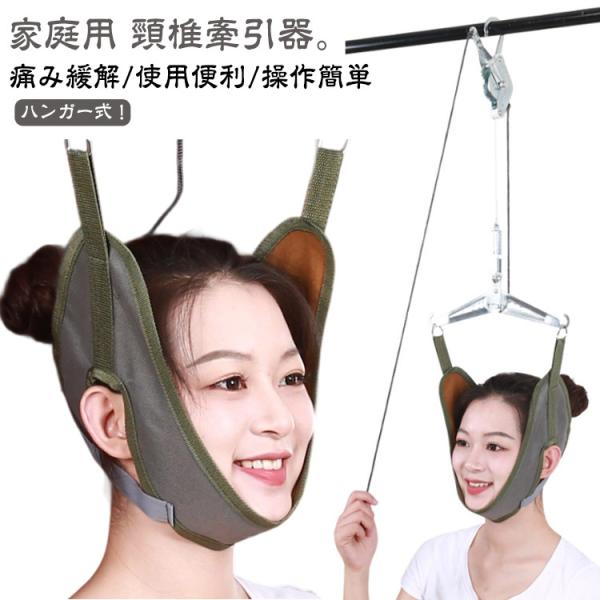 サイズ：フリーサイズ