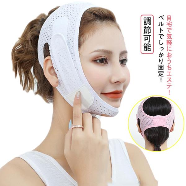 サイズ：フリーサイズ