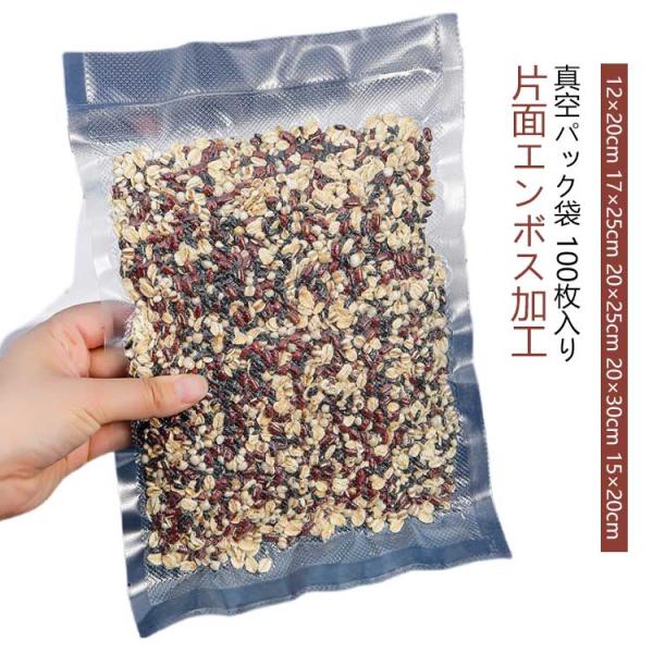 耐熱温度:110℃/耐冷温度―40℃※商品のサイズは手作業で測定させて頂いておりますので、若干の誤差があります。