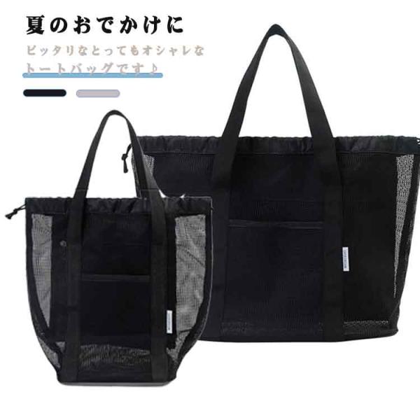 S 18*18*32CM     L 39*15*32CM        ※サイズは平置き実寸になります。サイズ表の実寸法は商品によって1-3cm程度の誤差がある場合がございます