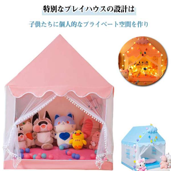 130 CM高さX 1050CM奥行きX 120 CM幅 パッケージ内容 子供用テント*1 (装飾なし)