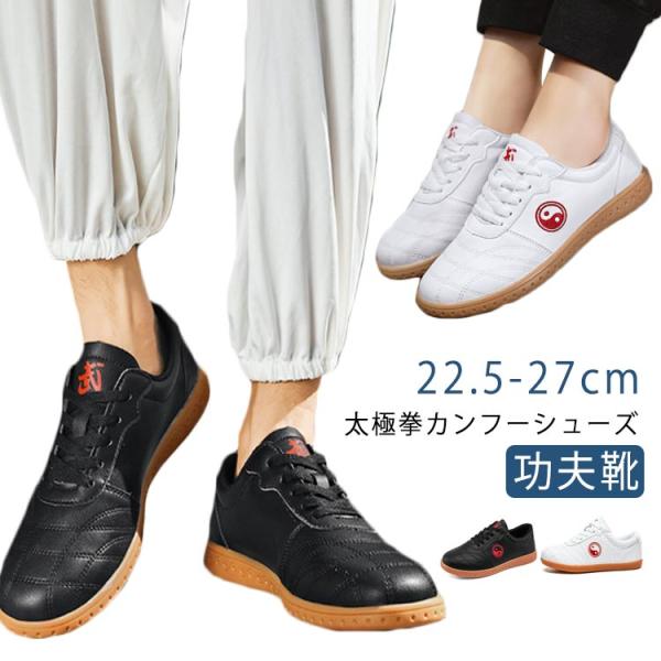 サイズ：34（22cm） 35（22.5cm） 36（23cm） 37（23.5cm） 38（24cm） 39（24.5cm） 40（25cm） 41（25.5cm） 42（26cm） 43（26.5cm） 44（27cm）