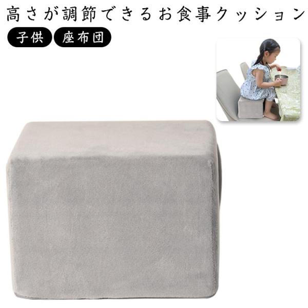 【サイズ】19X26cm 厚み20cm    ※上記サイズは平置き実寸になります。サイズ表の実寸法は商品によって1-3cm程度の誤差がある場合がございます。