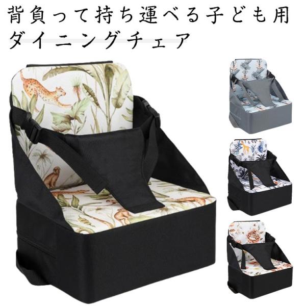 【展開時サイズ】幅28cm マチ22.5cm 高さ11.5cm 背もたれ高さ22cm 重さ約550g      ※上記サイズは平置き実寸になります。サイズ表の実寸法は商品によって1-3cm程度の誤差がある場合がございます。