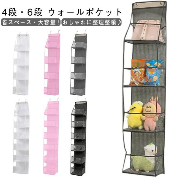 ※サイズ表の実寸法は商品によって1-3cm程度の誤差がある場合がございます。