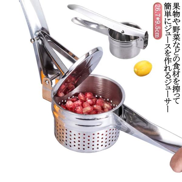 総幅：27cm 直径9.5cm 高さ10cm   ※実寸はメジャー採寸の為、若干の誤差が生じる場合があります。