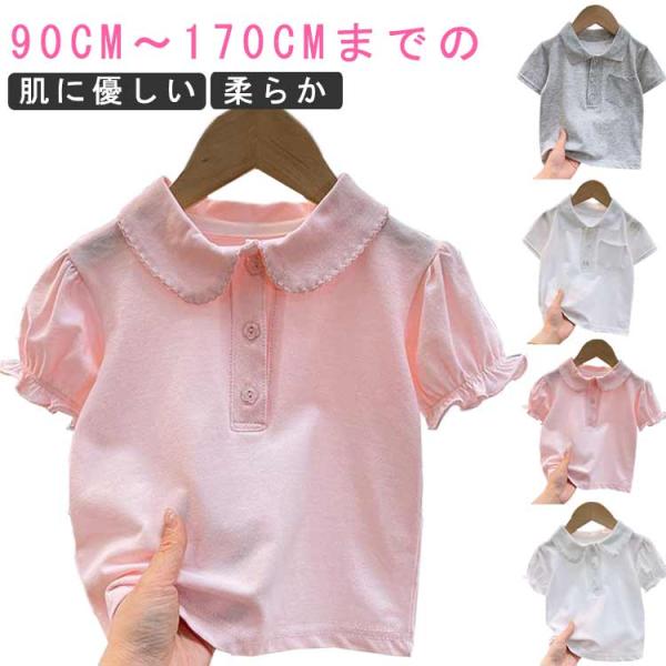 ※実寸法は商品によって若干の誤差がある場合がございます。