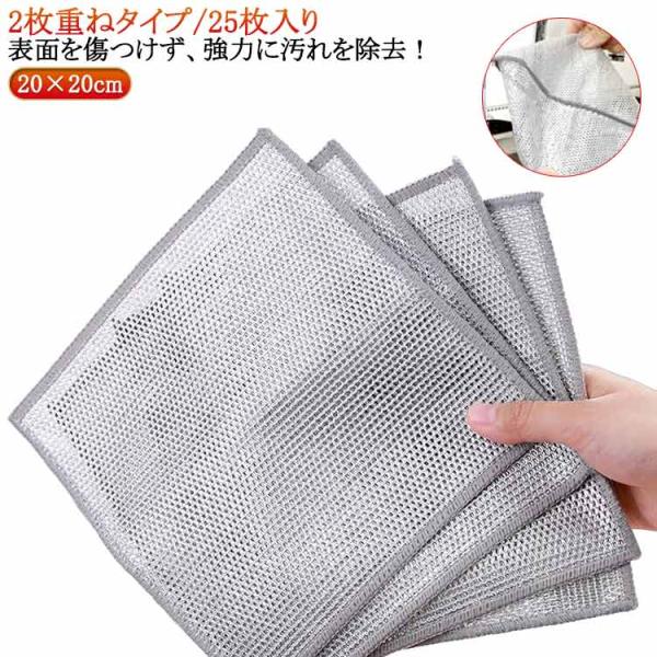 20*20cm   ※サイズ表の実寸法は商品によって1-3cm程度の誤差がある場合がございます。