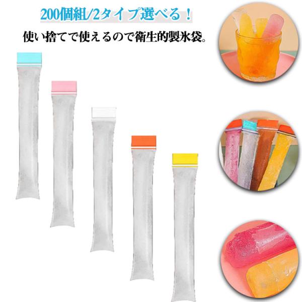 サイズ：4.5×28CM 4.5×20CM※測定方法によって誤差が生じますので、予めご了承下さい。