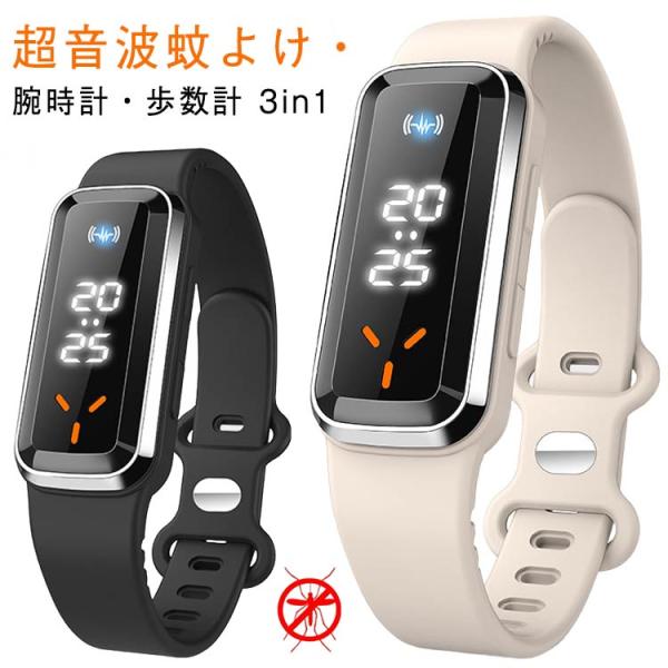 【入力】5V/1A【充電時間】最大約30分【周波数】34〜70KHz【作業時間】約150時間【重量】約50g