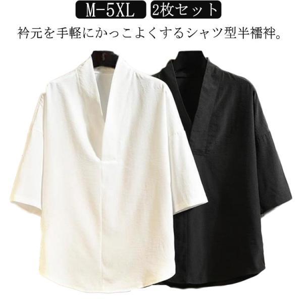 サイズ表は画像をご参照ください