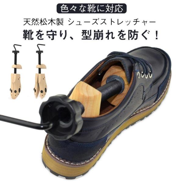 S(22−24cm) M(24.5−25.5cm) L(26−28cm)